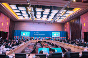 10 Things in APEC