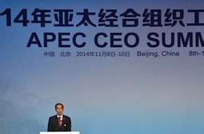 APEC dan Indonesia